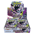 ABYS EYE CAJA 30 (Japones)
