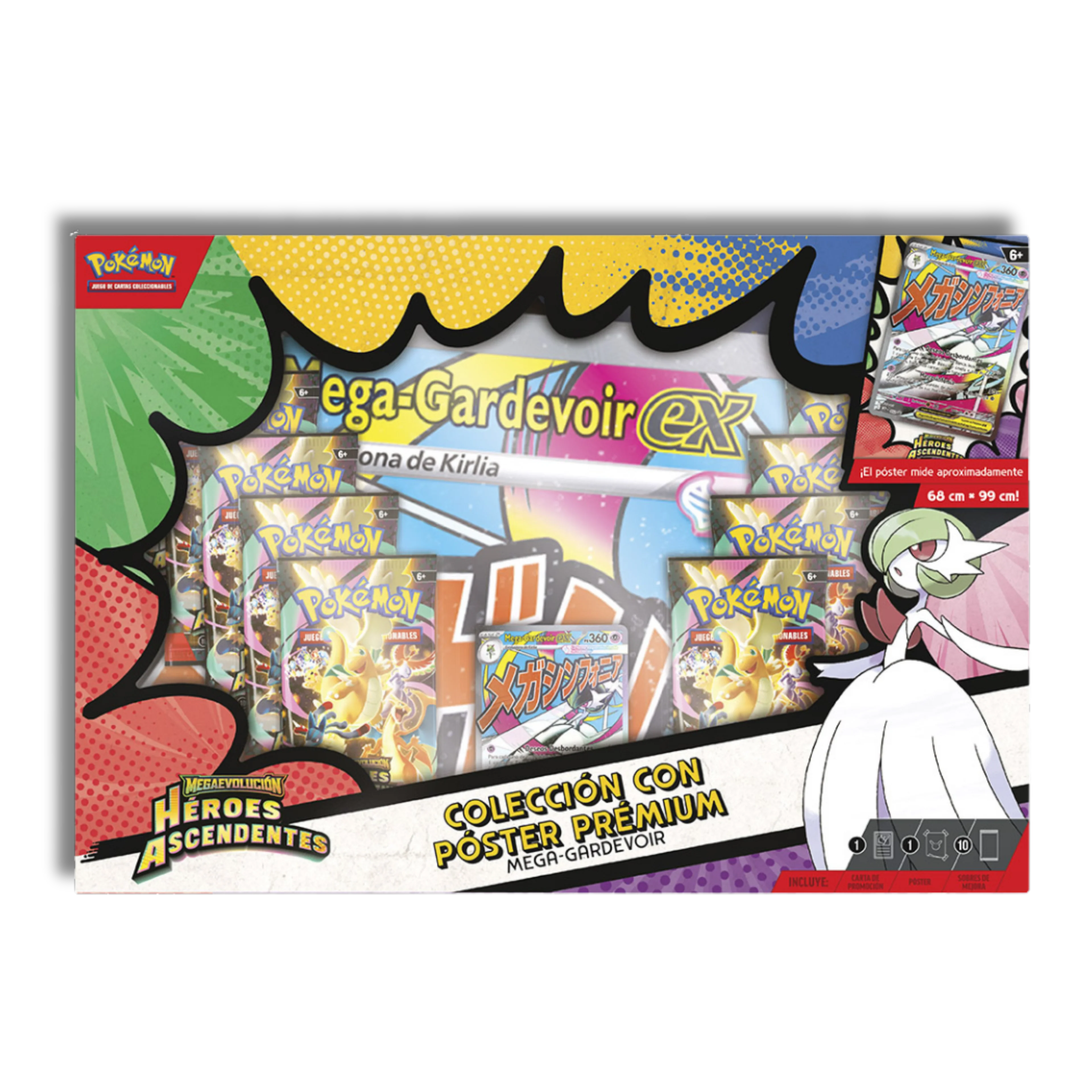 Héroes Ascendentes Premium Poster Collection Gardevoir - Español