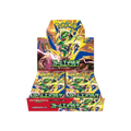 Caja 30 sobres Storm Emerald (Japones)